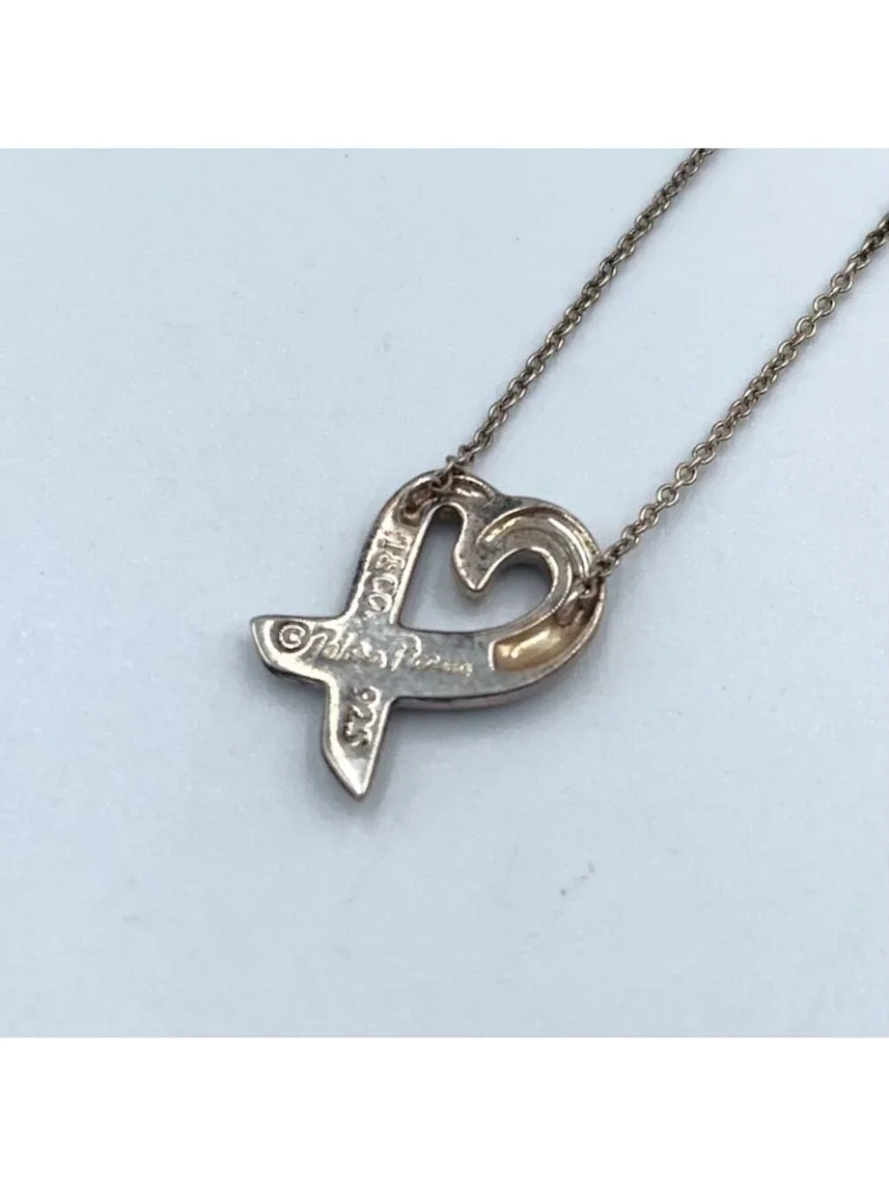 Tiffany & Co Loving Silver Necklace